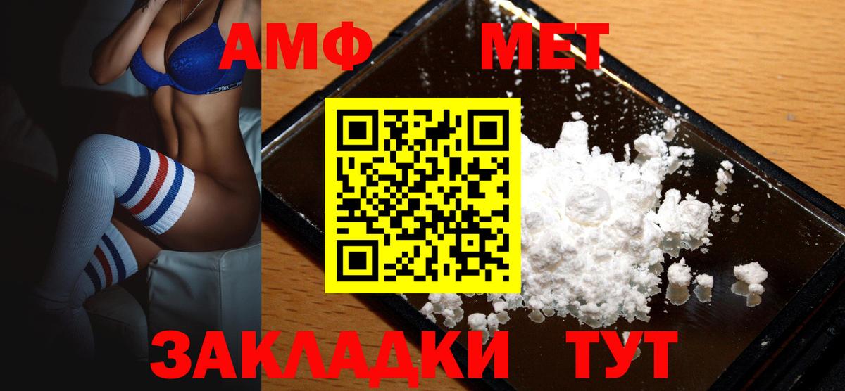 Бошки Шишки  ГАШ  ЭКСТАЗИ  Меф МЯУ МЯУ кристаллы  Вход с VPN  Ефремов  Марихуана 