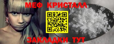 дживик Ликино-Дулёво