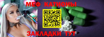 дживик Ликино-Дулёво