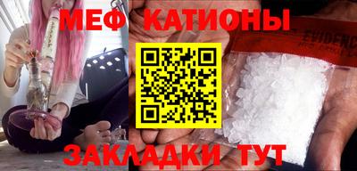 прущая мука Кулебаки