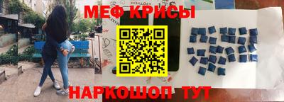 дживик Ликино-Дулёво