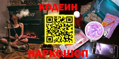 дживик Ликино-Дулёво