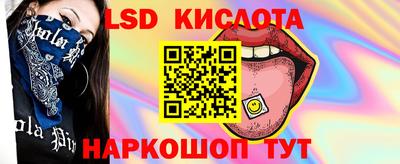 мдпв Кумертау