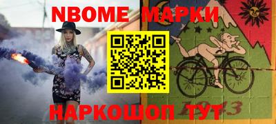 таблы Лесосибирск