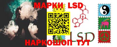 круглые Кунгур