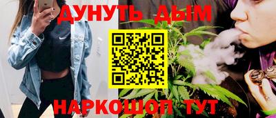 mdma Ливны