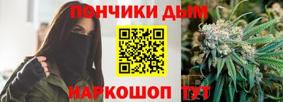 дживик Ликино-Дулёво