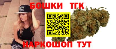 таблы Лесосибирск
