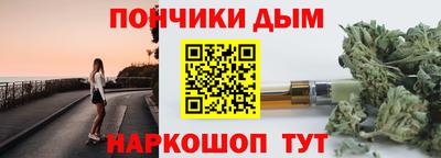 дживик Ликино-Дулёво