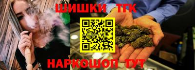 круглые Кунгур