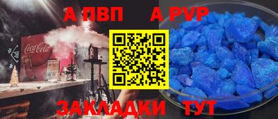 круглые Кунгур