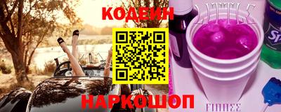 круглые Кунгур