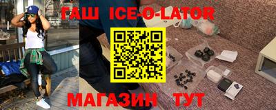 дживик Ликино-Дулёво
