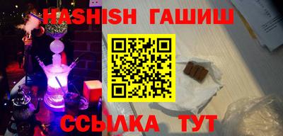 дживик Ликино-Дулёво