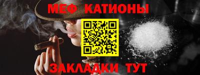 дживик Ликино-Дулёво